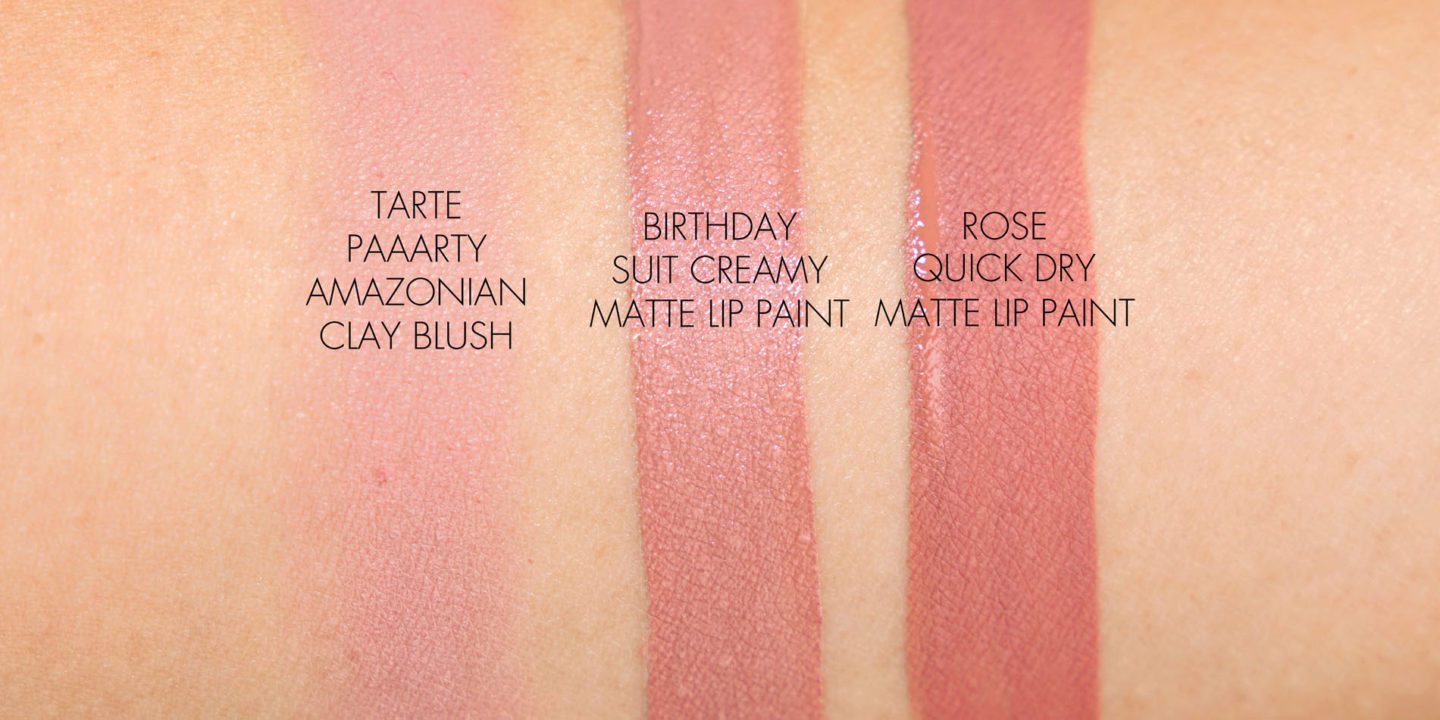 Sephora Tarte Birthday Gift 2017 | The Beauty Look Book